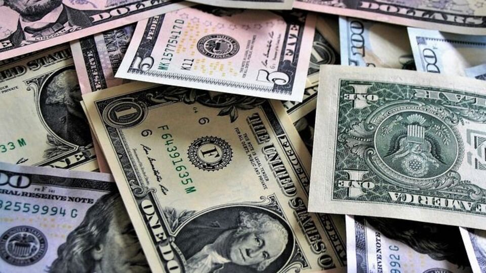 Курс валют на 25 ноября