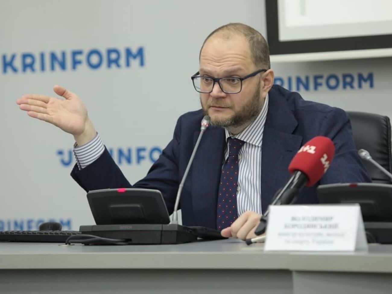 Бородянский: Мы должны установить правила защиты своего информационного пространства