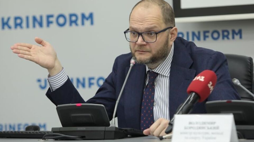 Бородянский: Мы должны установить правила защиты своего информационного пространства