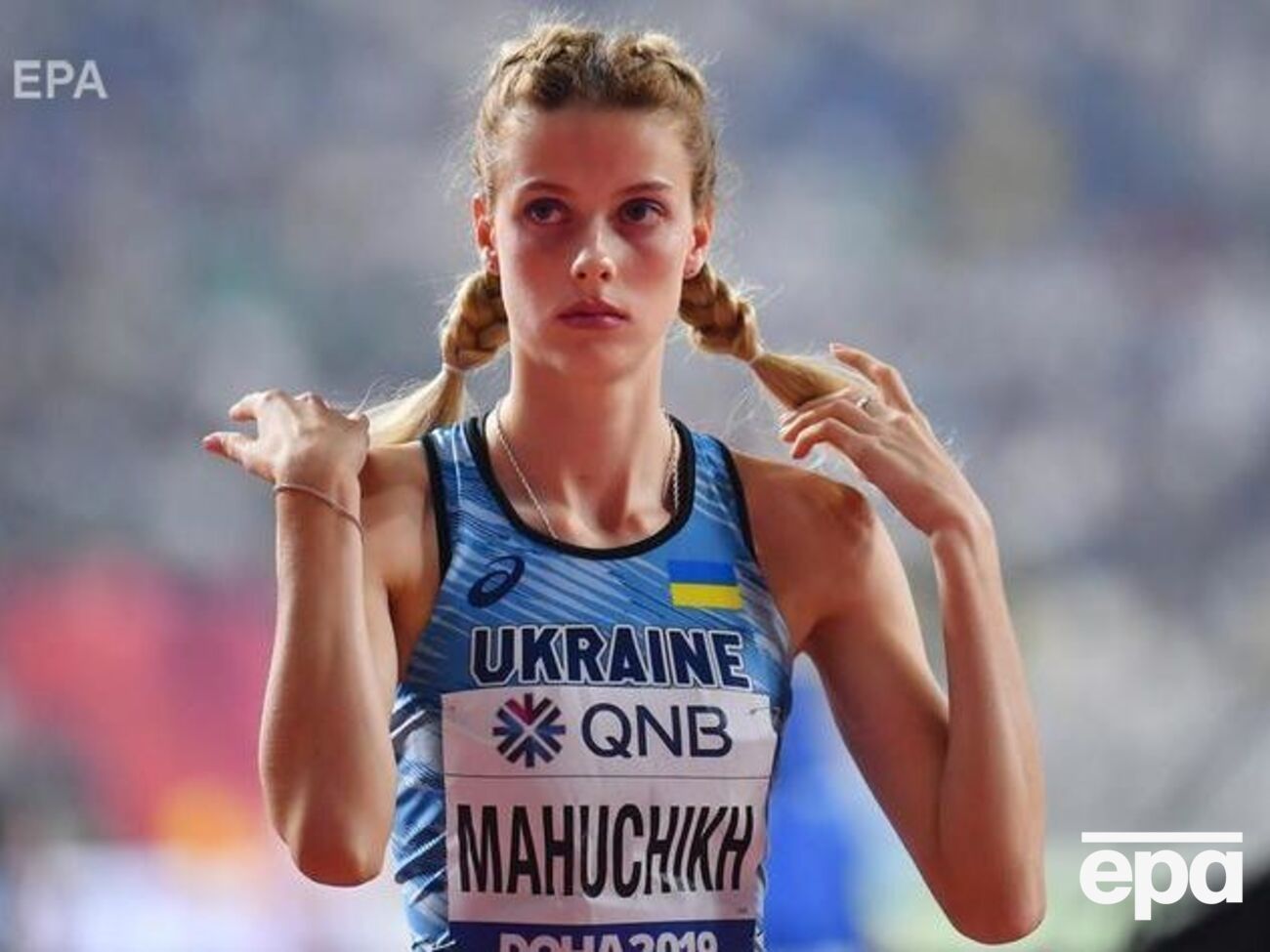 Магучіх є срібною призеркою чемпіонату світу з легкої атлетики