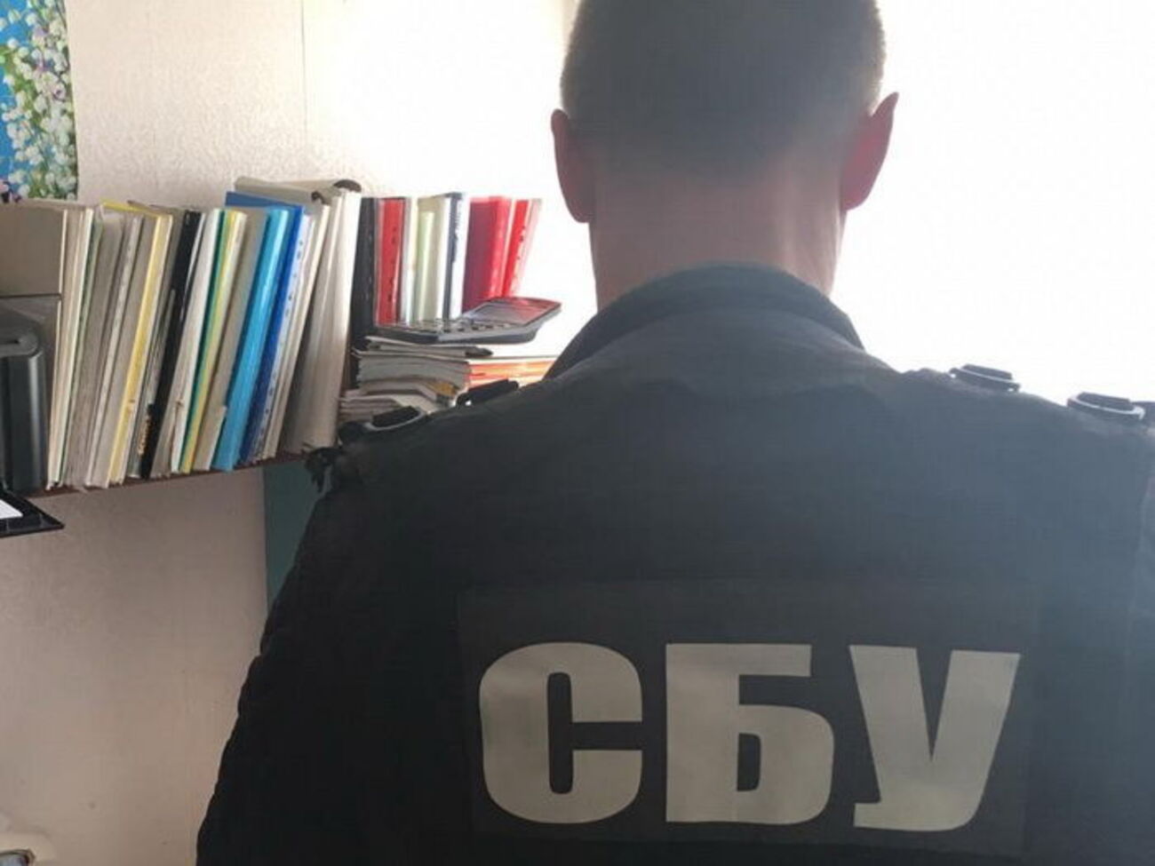 СБУ повідомила про підозру 11 затриманих