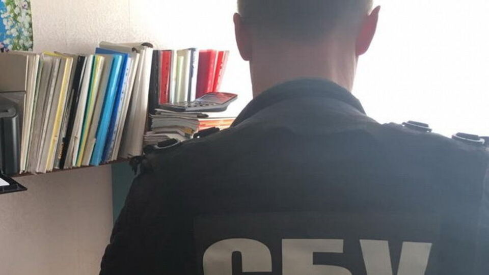 СБУ повідомила про підозру 11 затриманих