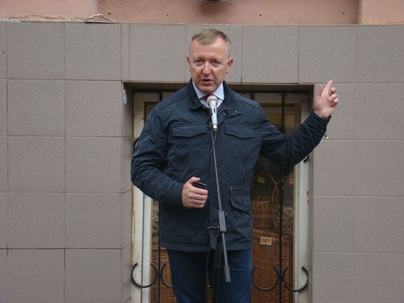 Осачуку 47 лет