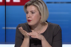 Ирина Одинец: Хочу подчеркнуть, что разглашение тайны следствия – это преступление