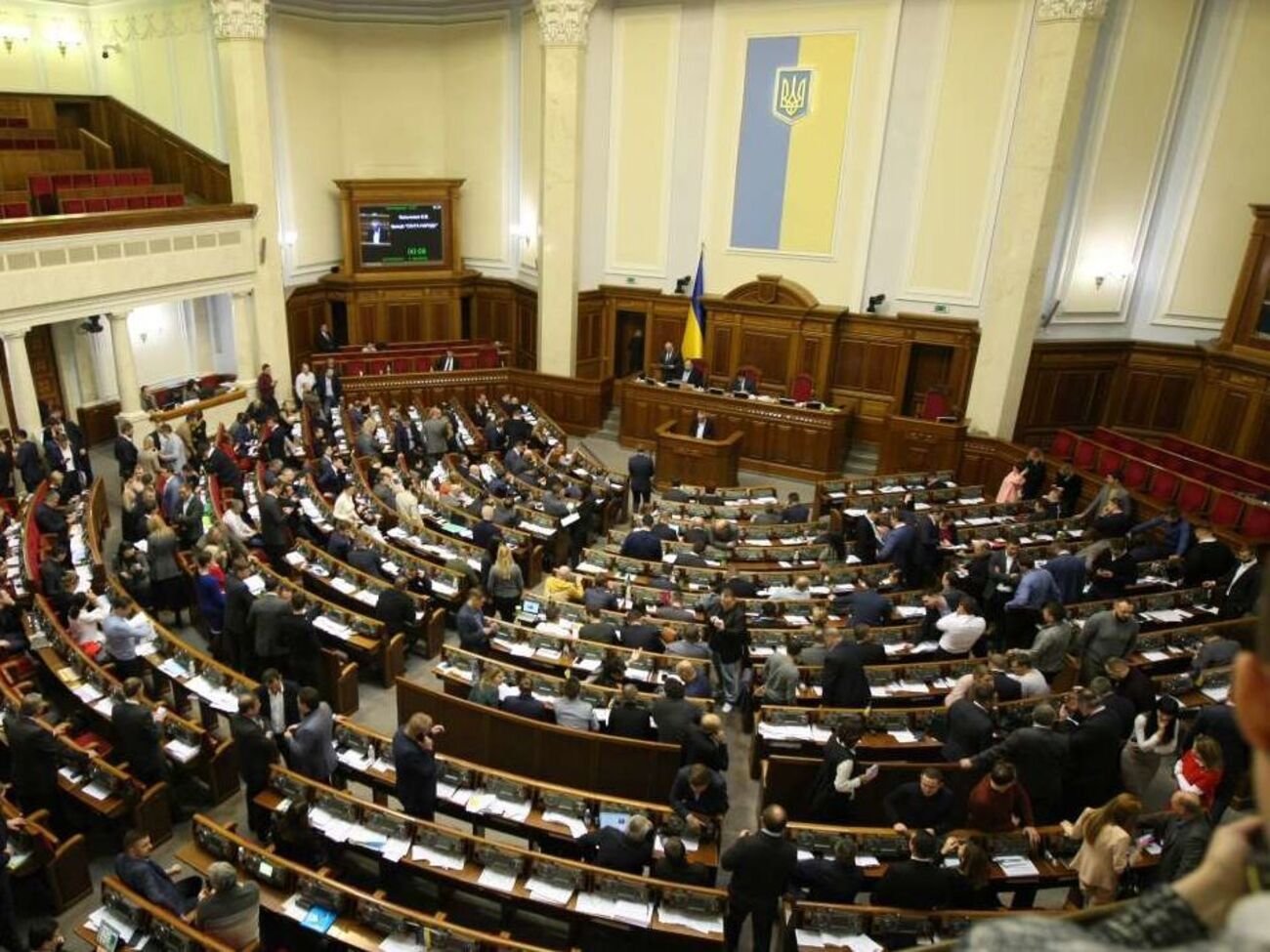 Верховна Рада IX скликання розпочала роботу 29 серпня