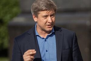 Данилюк: Позиция МВФ следующая: а вы случайно от тех, кто вывел деньги из "ПриватБанка", ничего не хотите получить?