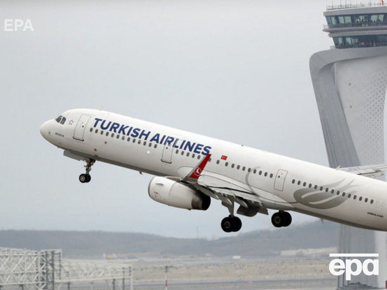 Аварийное приземление Boeing 737 произошло 21 ноября