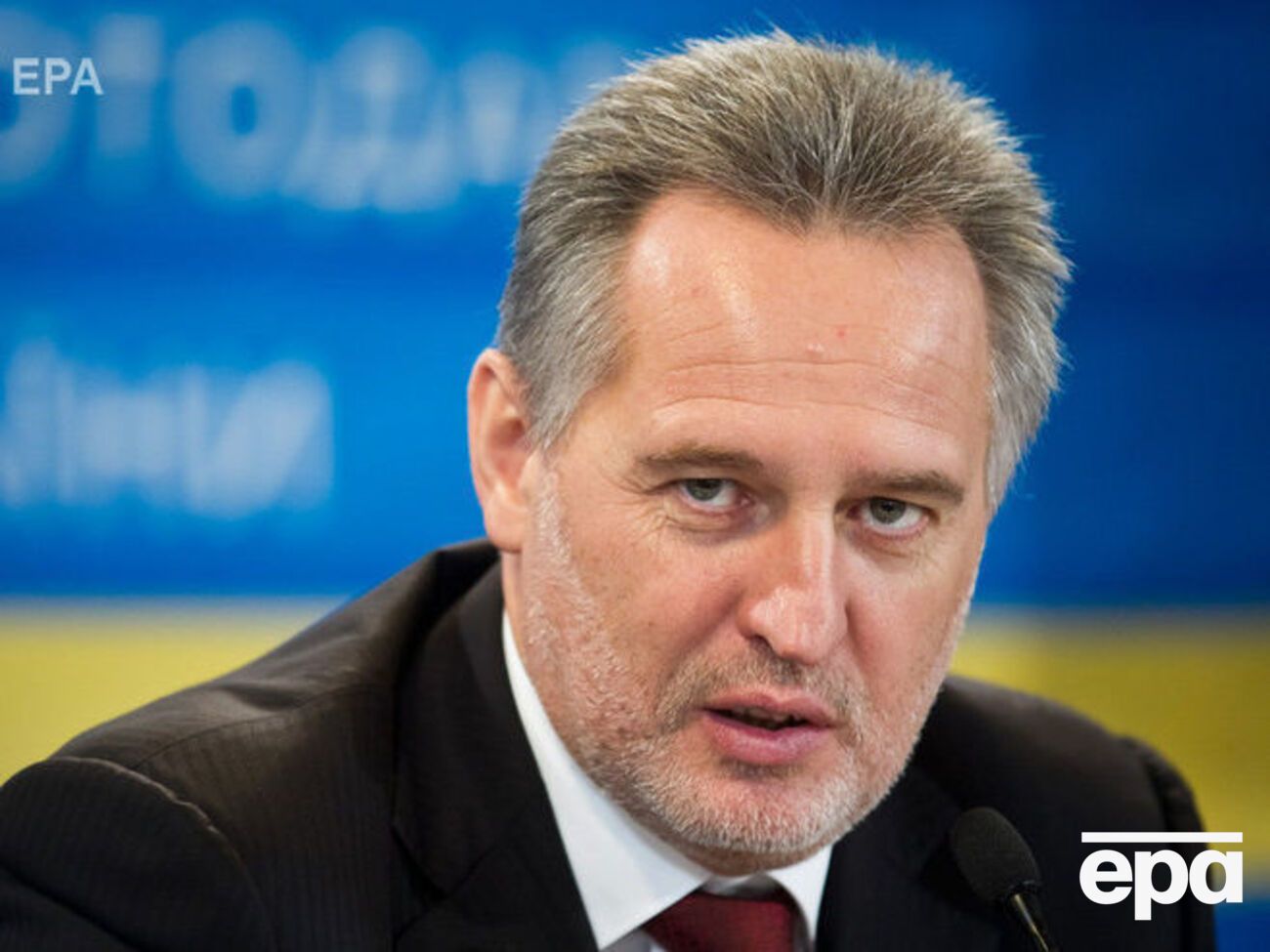 Фірташ сказав, що його "проти волі втягнули у внутрішньоамериканську боротьбу"