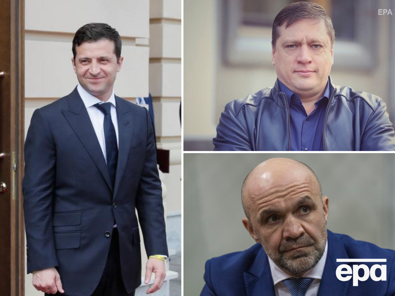 Главные события 25 ноября