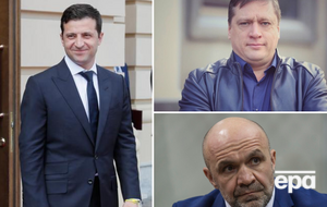 Главные события 25 ноября