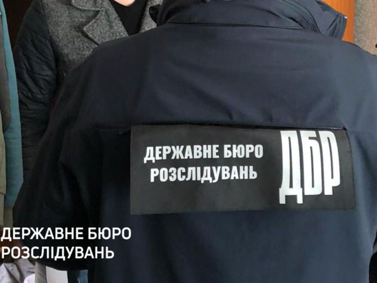 ГБР передало обвинительный акт в суд