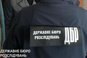 ГБР передало обвинительный акт в суд