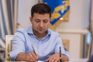 Зеленский подписал закон 25 ноября