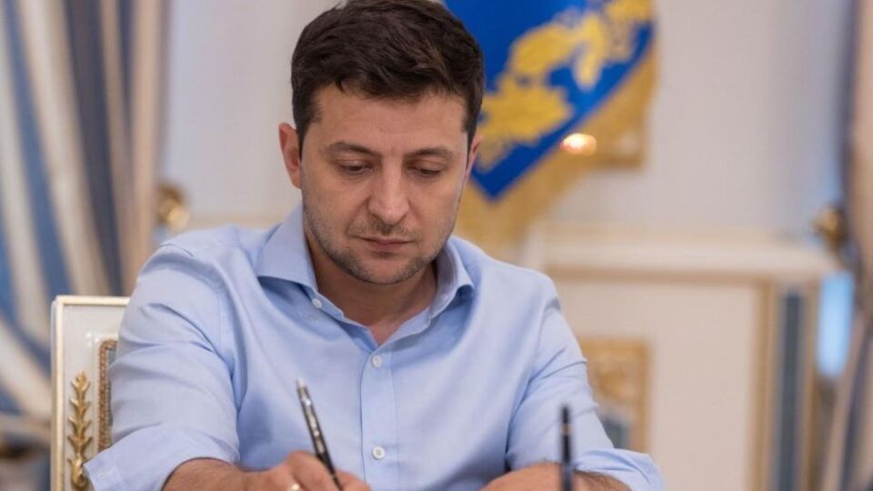 Зеленський підписав закон 25 листопада