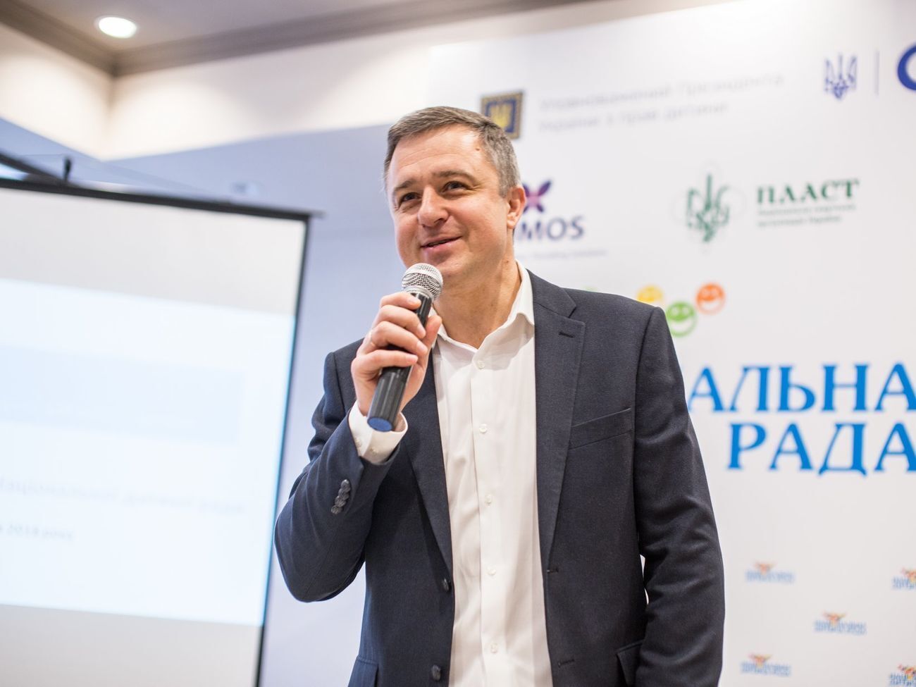 Кулеба потрапив в ДТП 24 листопада