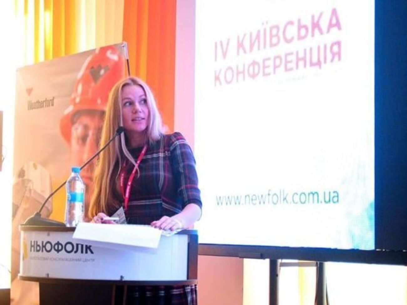 Фамилии нардепов, которые готовятся выйти из фракции "Слуги народа", Скороход назвать отказалась