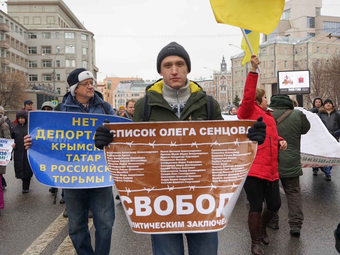 Котов выходил на митинги в поддержку украинцев