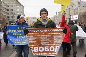 Котов выходил на митинги в поддержку украинцев
