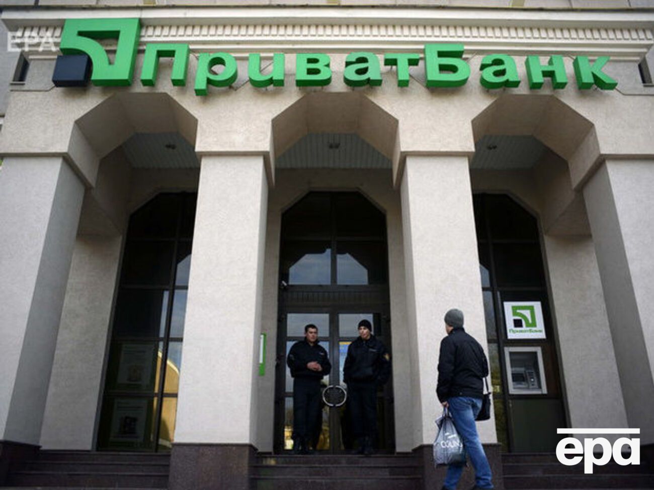Бывшими совладельцами "ПриватБанка" являются Коломойский и Боголюбов