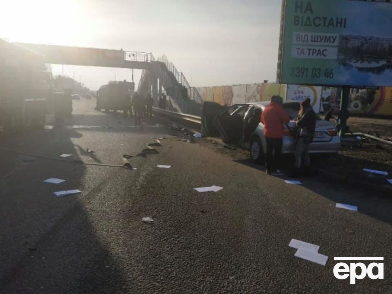 ДТП случилось 24 ноября