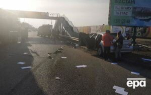 ДТП случилось 24 ноября