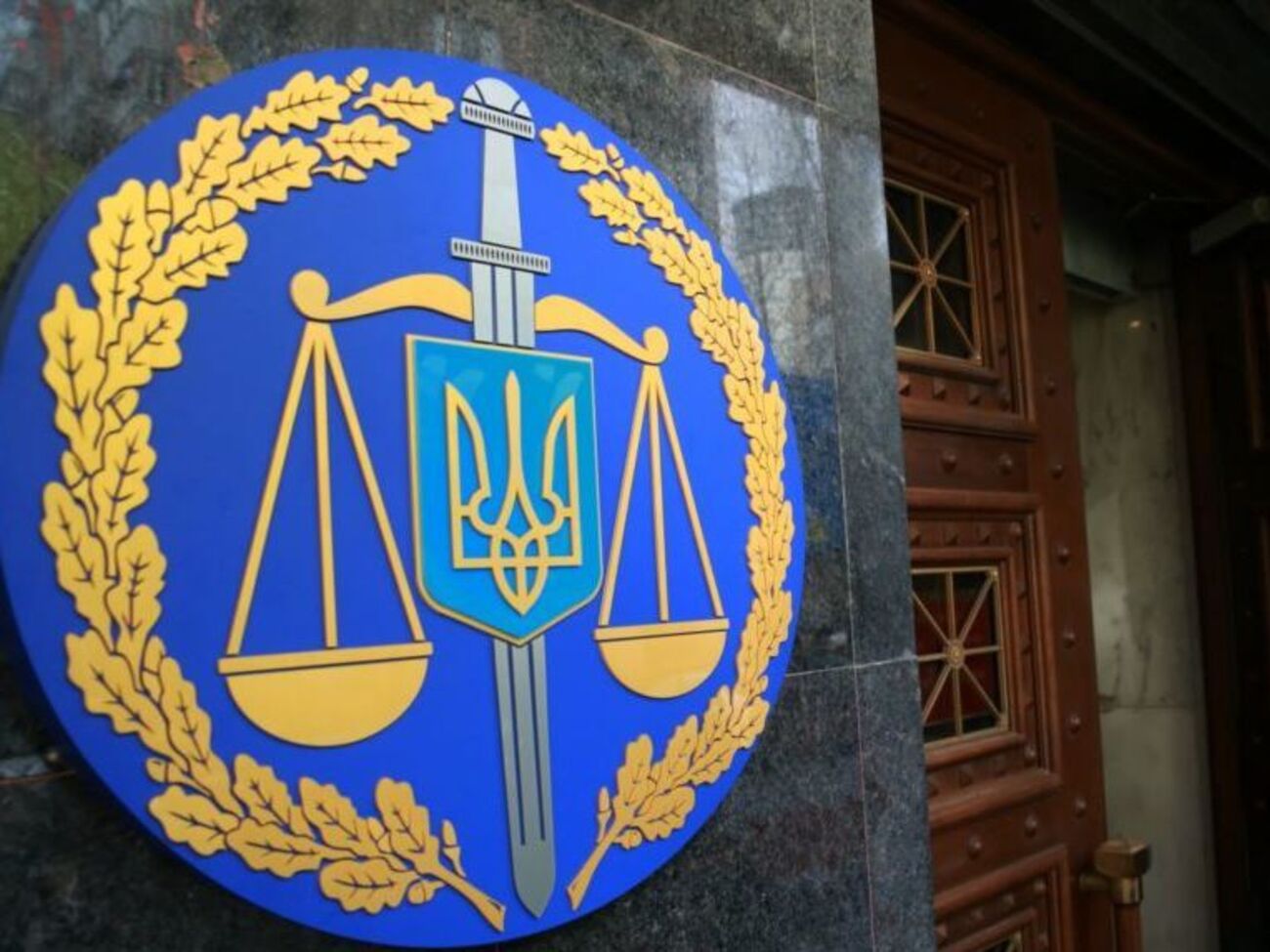 В ГПУ не дали ответа на вопросы журналистов
