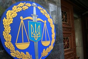 У ГПУ не дали відповіді на запитання журналістів