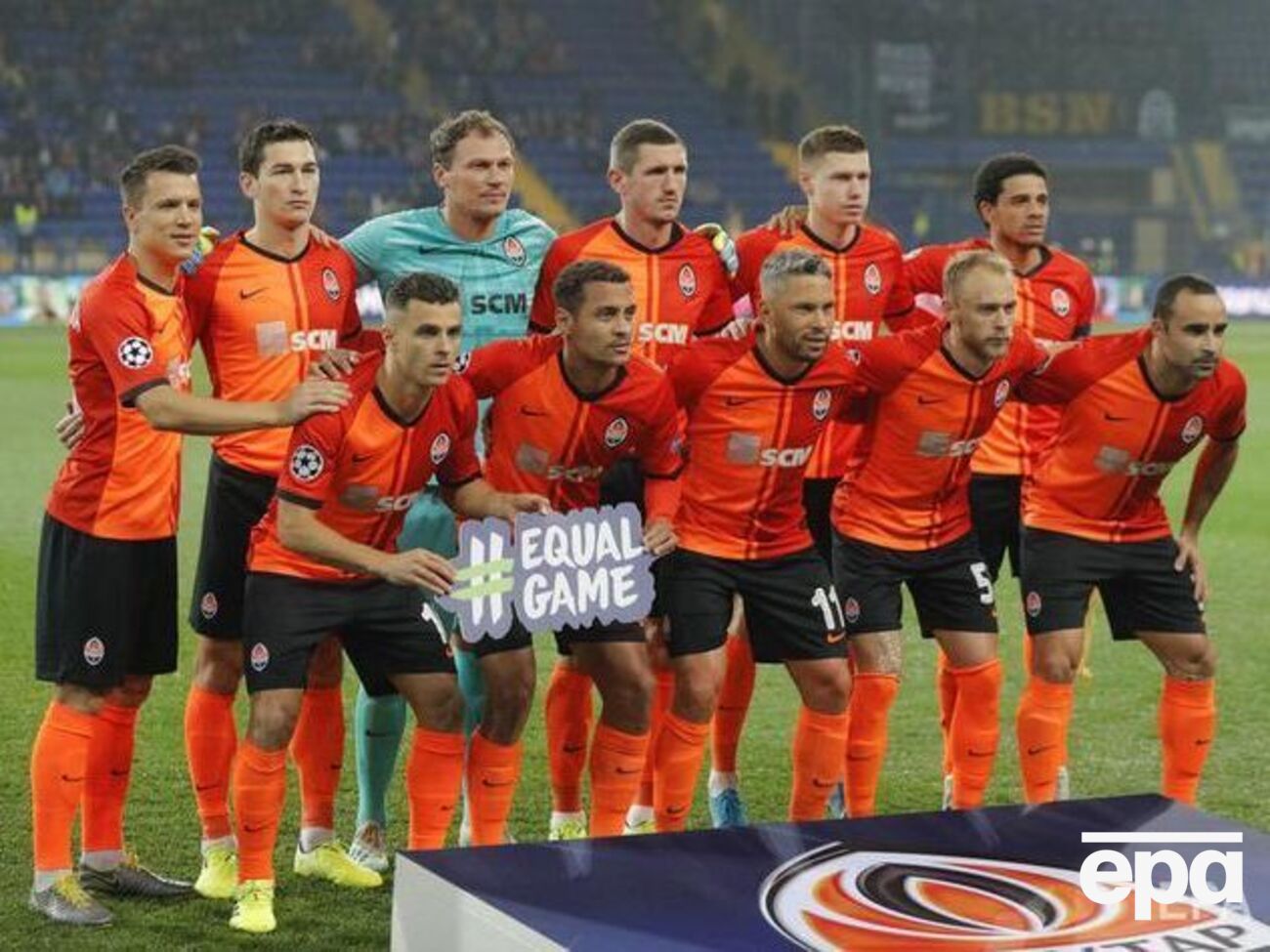 "Шахтер" (на фото) сыграет с "Манчестер Сити" в пятом туре Лиги чемпионов