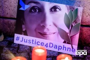 Галицию взорвали в собственном авто два года назад
