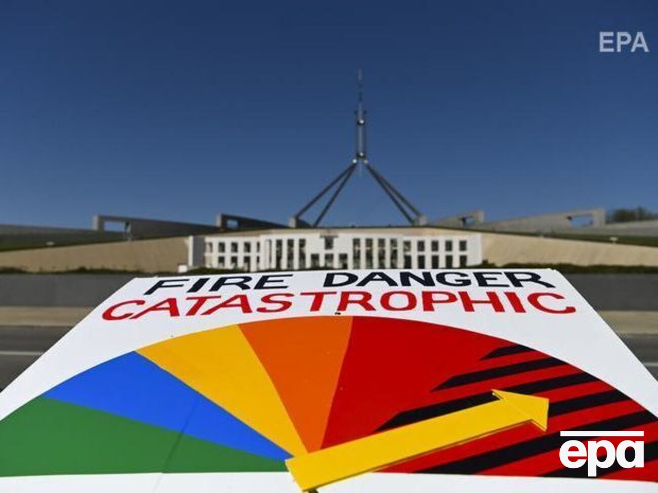 Регулирование принятых в 2016 году мер Парижского соглашения начнется с 2020 года