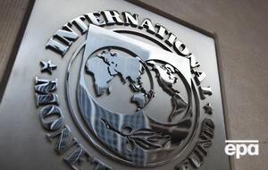 МВФ поддерживает льготную пятипроцентную ставку при репатриации капиталов