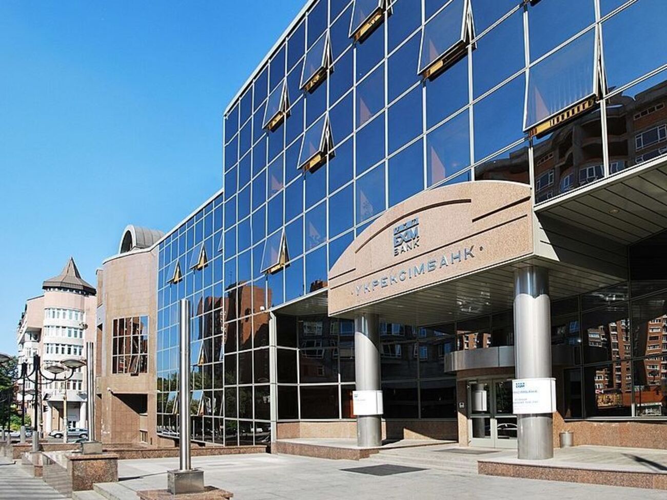 Гриценко стал главой правления "Укрэксимбанка" в августе 2014 года