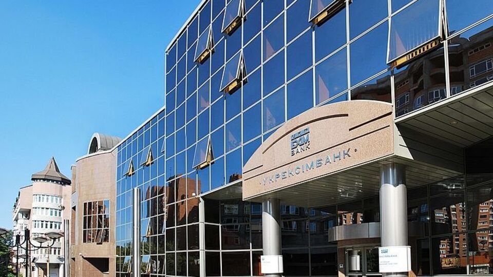 Гриценко став головою правління "Укрексімбанку" в серпні 2014 року