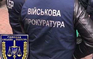 Правоохранители открыли уголовное производство по статье "небрежное отношение к военной службе"