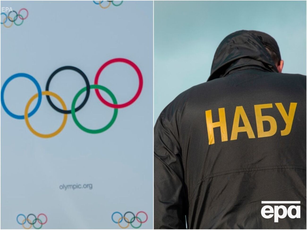 Главные новости дня