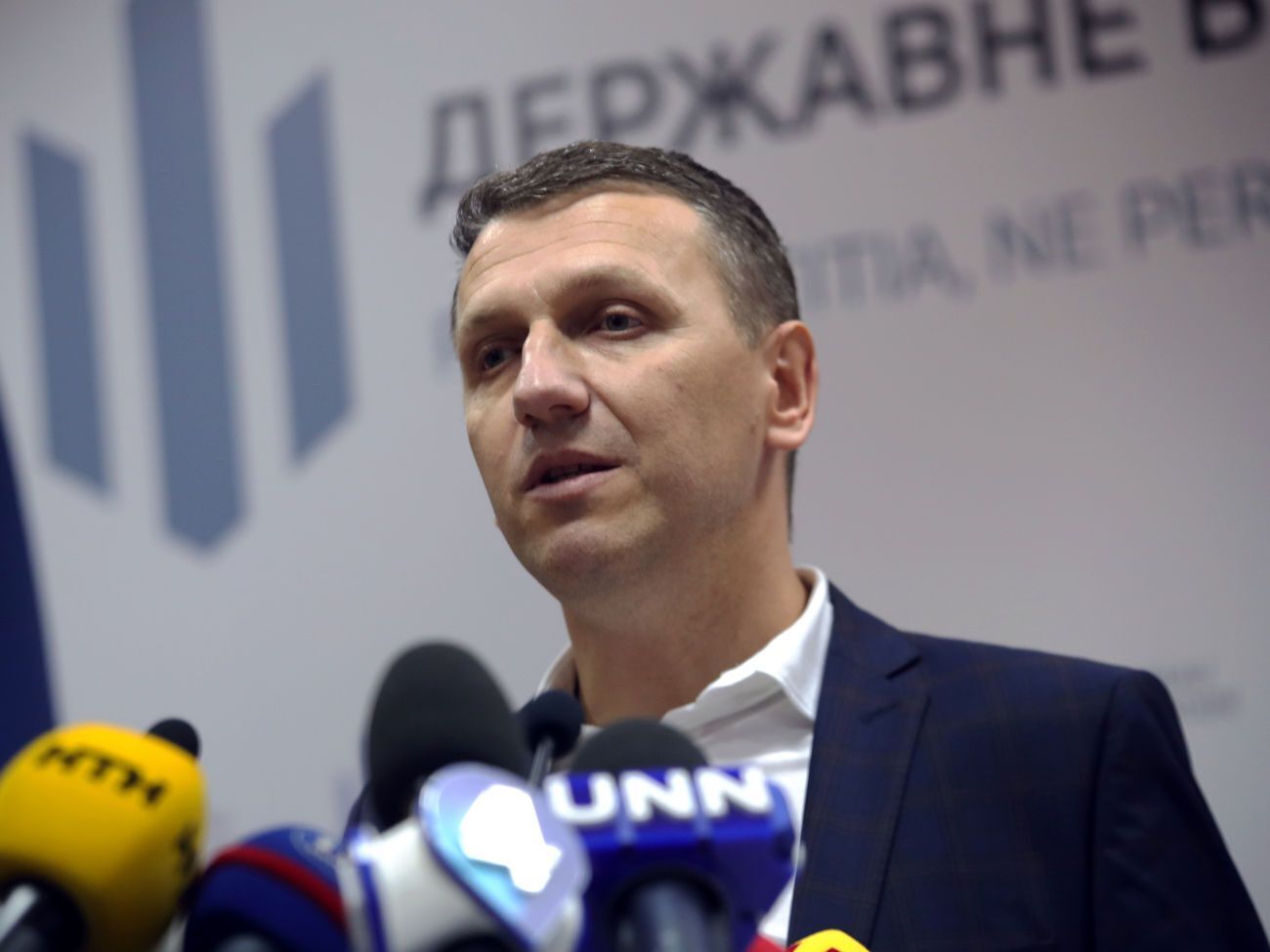 Труба: Слідчі&nbsp;ДБР готові приймати матеріали проваджень та продовжувати розслідування
