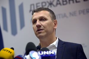 Труба: Слідчі ДБР готові приймати матеріали проваджень та продовжувати розслідування