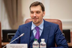 Гончарук: У разі їх приватизації бюджет може отримати до 6 млрд грн