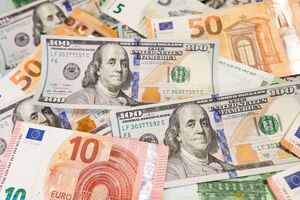 НБУ установил курс валют на 27 ноября