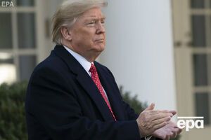 Трамп должен ответить Конгрессу до 1 декабря