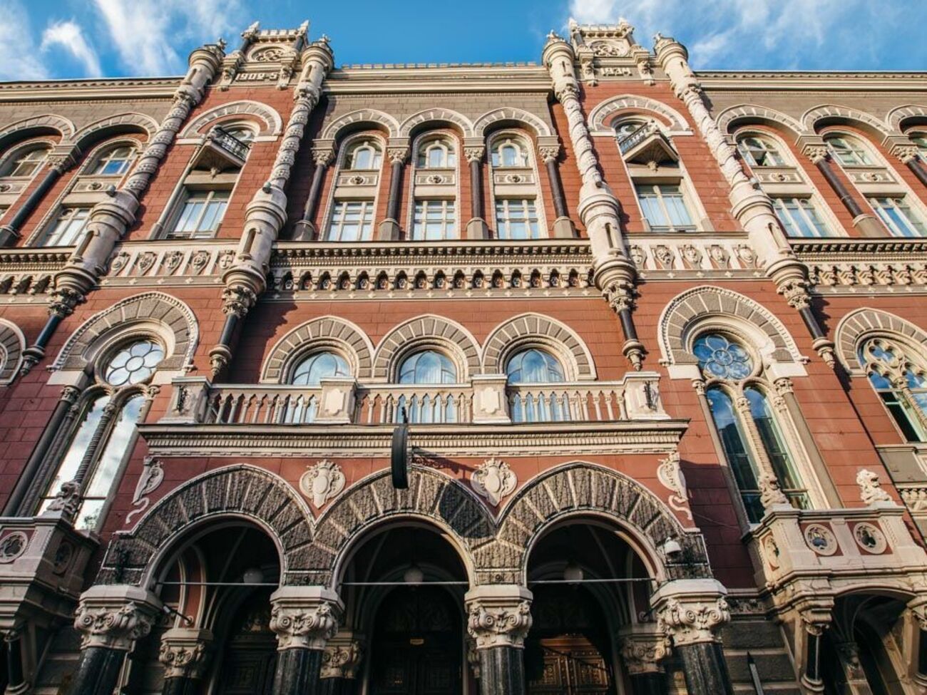 НБУ заявил о недопустимости давления