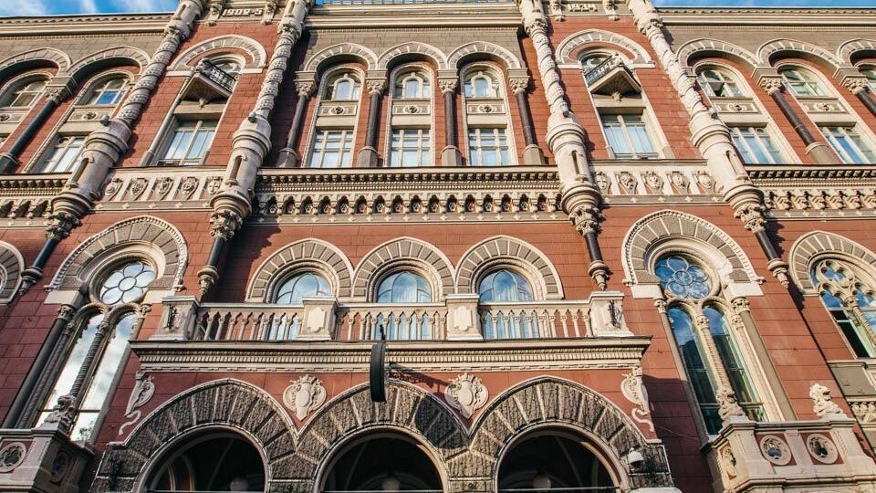 НБУ заявил о недопустимости давления