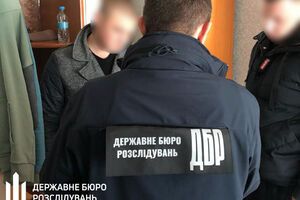 ГБР расследует закупку некачественных бронежилетов