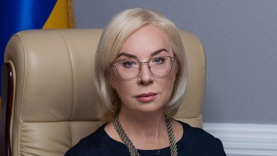 Денісова закликала внести зміни до бюджету фонду