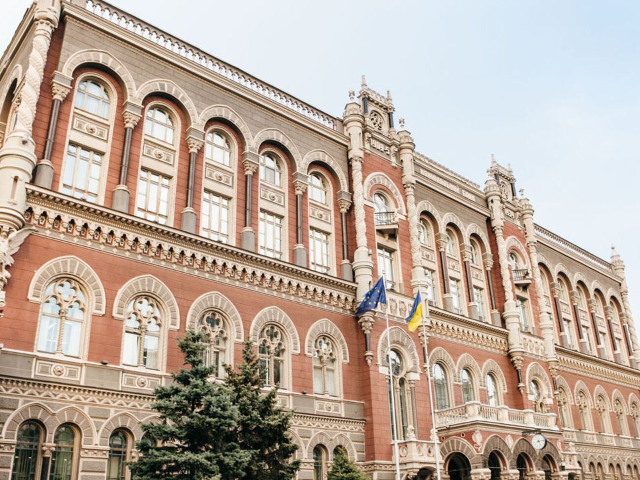 Члени "Правового партнерства України" 7 жовтня 2019 року звернулися до СБУ із заявою про державну зраду керівництва НБУ