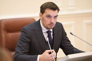 Гончарук: Окремі міста, які правильно планували фінансування, таких проблем не мають
