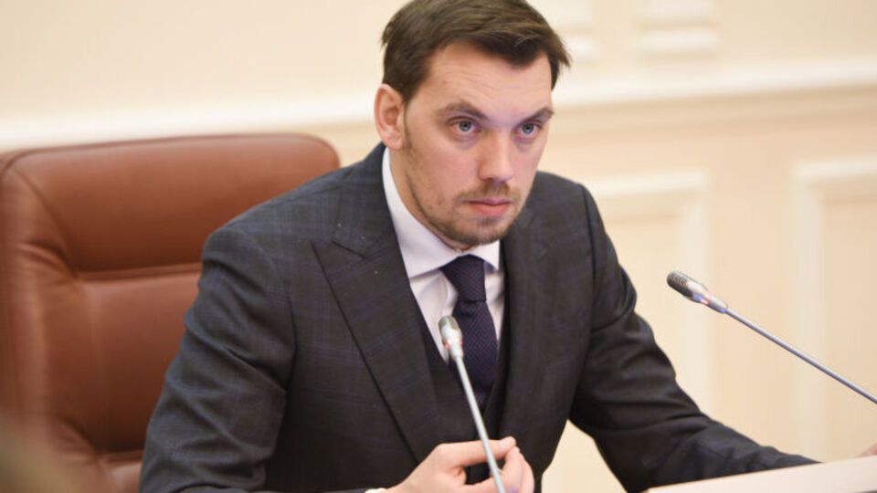 Гончарук: Окремі міста, які правильно планували фінансування, таких проблем не мають