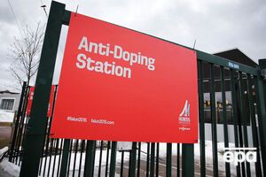 Россию могут лишить международных спортивных соревнований на четыре года