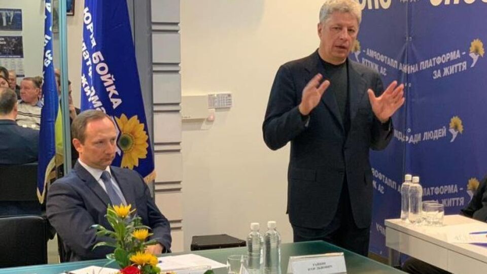Райнин (на фото слева) ранее возглавлял администрацию президента Порошенко