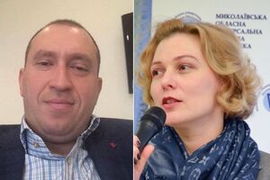 Главные события среды